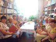 День семьи в Усовской сельской библиотеке.